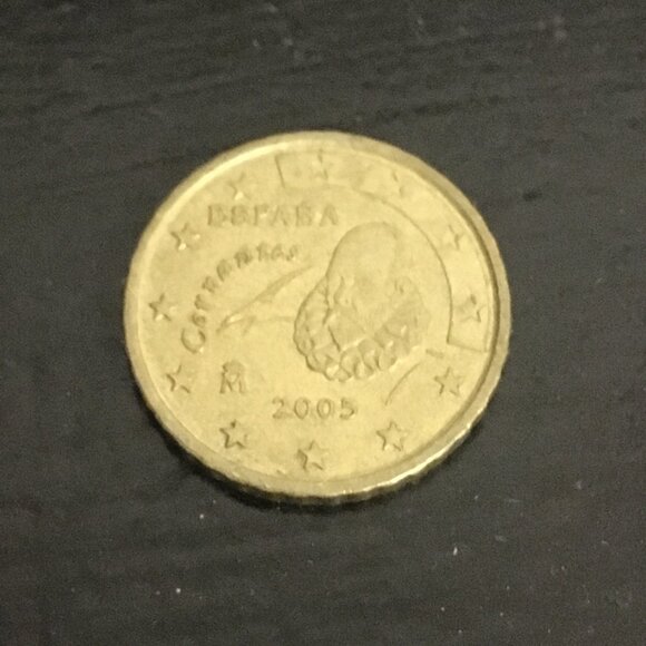 2005 Spain "Cervantos" 10 Euro Cent Coin - Picture 7 of 7